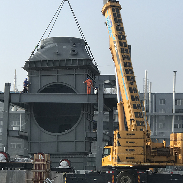 Second combustion chamber